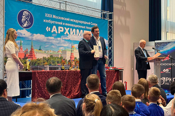 Эксперты Роспатента и ФИПС определили лучшие разработки Международного салона «А...