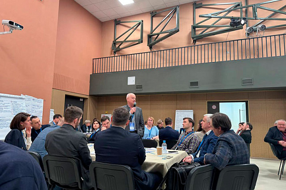 Интеллектуальная собственность – ключевая компетенция развития наукограда Большо...